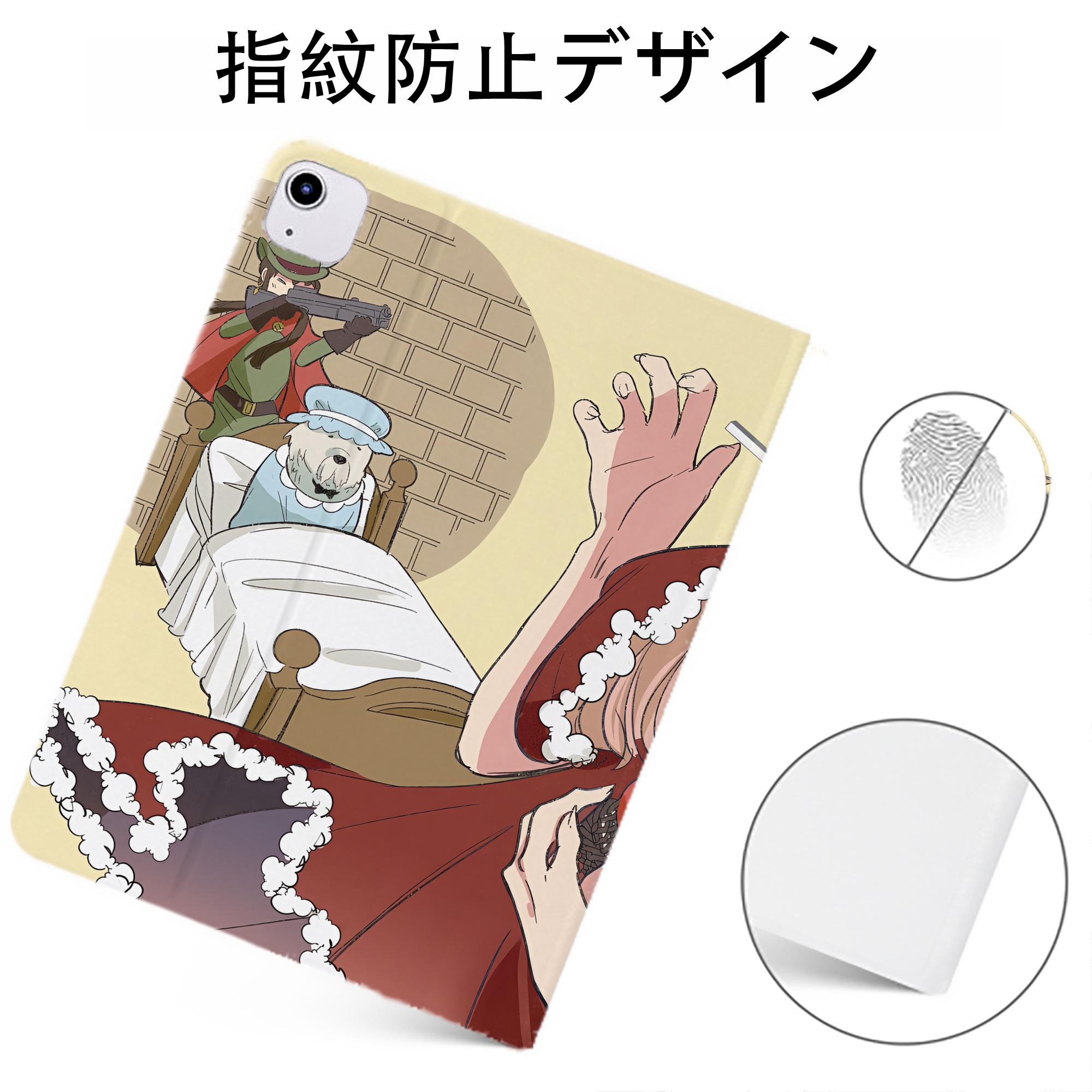 （画像用） SPY×FAMILY间谍家家酒 IPadケース ペンホルダー付き ブックスタイルデザイン